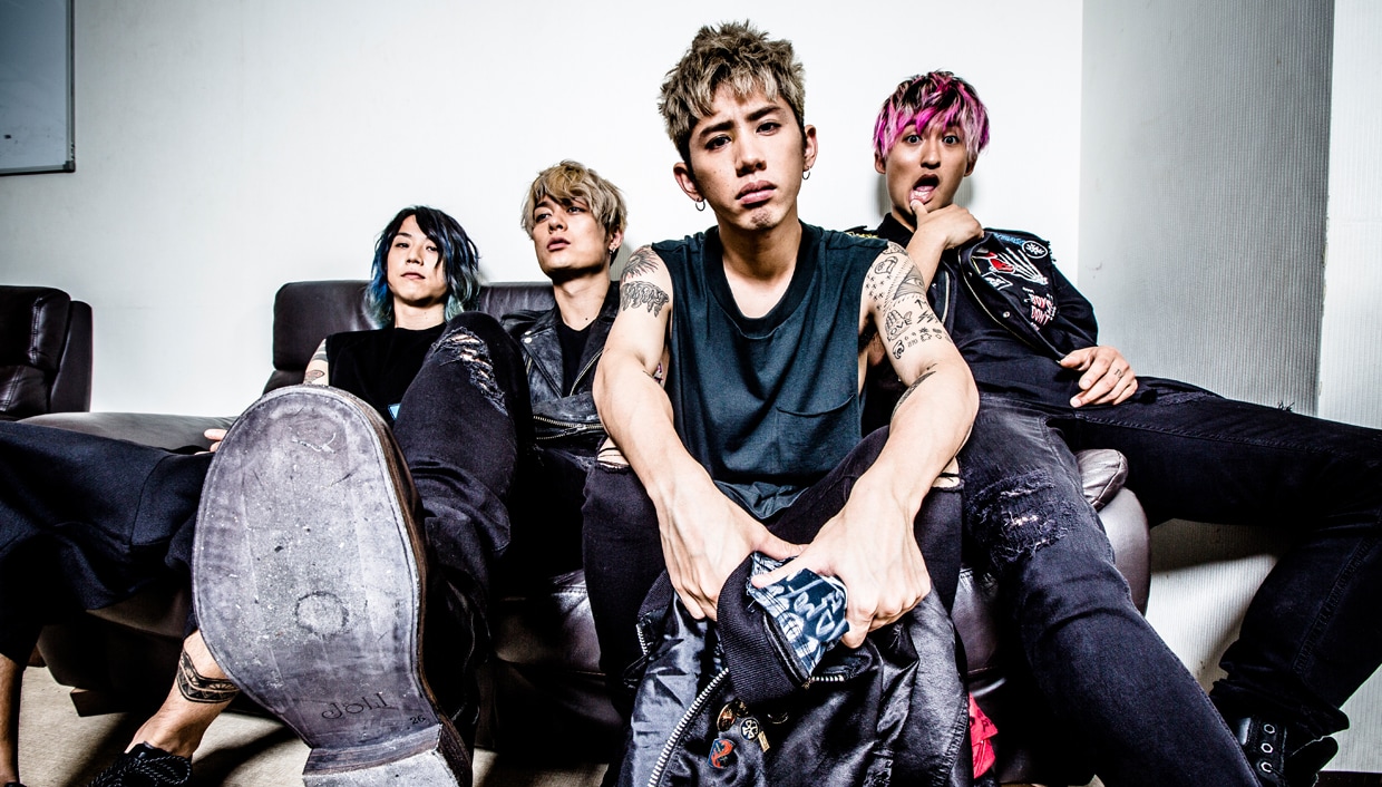 One Ok Rock Release Lyric Video For Take What You Want Strife Magazine